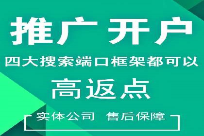 抖音信息流广告案例：如何打造爆款短视频？